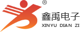 使劲日你的B福州led路灯